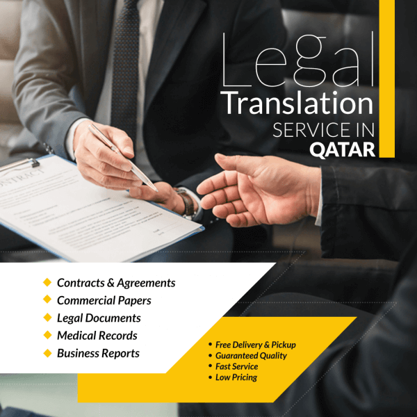LEGAL-TRANSLATION-600x626