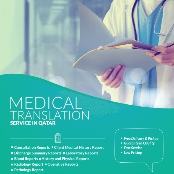 MEDICAL-TRANSLATION-600x645